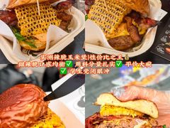 -龙湖杭州滨江天街