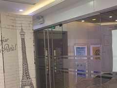 -泰康拜博口腔(世博园乐尔店)