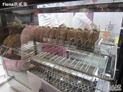 -粉粉乐鲷鱼烧(美罗城店)