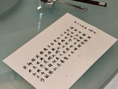 -壹零贰小馆(桂城石啃店)