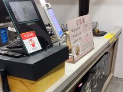 -秦园惠山豆腐花(惠山古镇店)