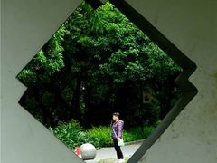-雀儿山公园