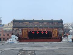 -中华巴洛克风情街