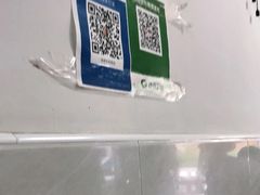 -旺泉餐饮店·清真牛肉面馆