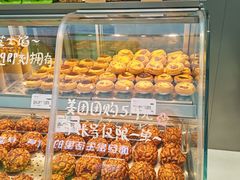 -皇后西斯汀饼店(文化路店)