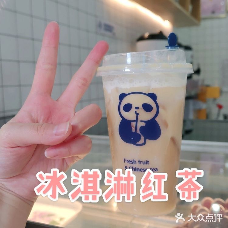 茶百道新品
