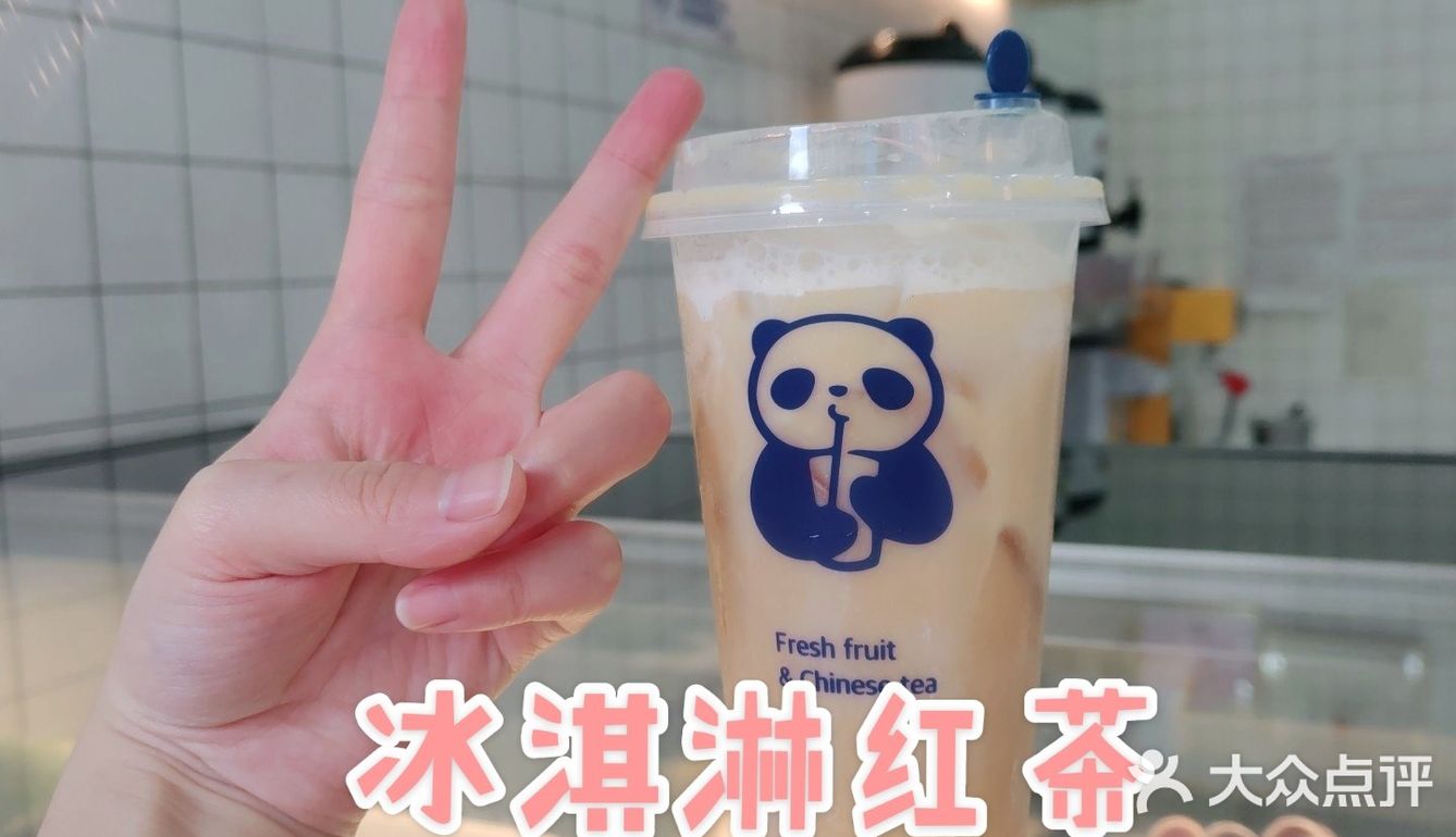 茶百道新品