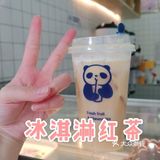 茶百道新品