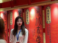 -咸阳湖景区