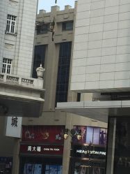 -周大福(劝业场店)