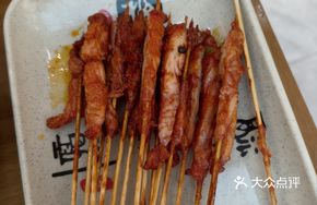 Tender Chicken Strips