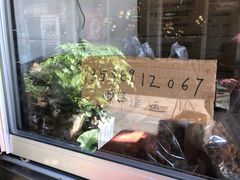 -王阿姨文昌油赞子(府桥街店)