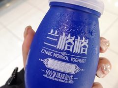 -百丽宫影城(CGS激光苏宁广场店)