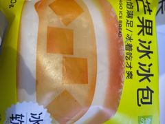-奈雪的茶(大悦城店)
