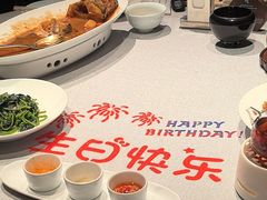 -逸道(益丰·外滩源店)