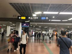-公园前(地铁站)
