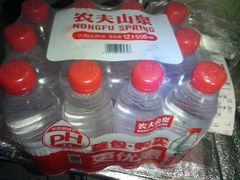 -世纪联华超市(浦电路店)