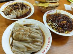 热面皮-蒋家槟豆面皮(友爱路店)