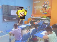 -昂立青少儿成长中心(普陀中潭校区)