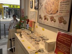 -曲奇童话(尖沙咀店)