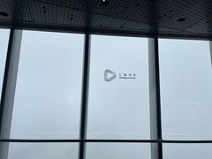 -上海中心大厦