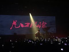 -瓦肆 VAS ear(普陀沪西店)