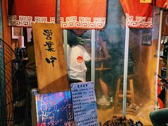 -老龙亭拉面店