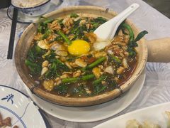 -粤·向群饭店(龙津东路总店)