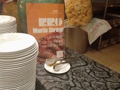 -芭菲盛宴·环球美食(锦城万达广场店)