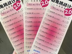 -杭桃里(万象城店)