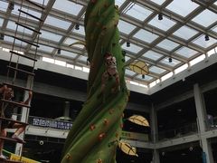 -蒙特利亲子乐园