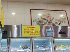 -昱欣麻辣烫·清真