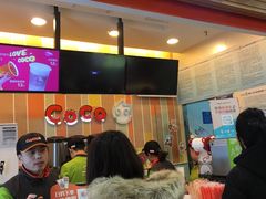 门面-CoCo都可(搜秀城店)