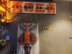 -云念·云水遥(金台路店)