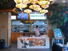 -绿草地·湘菜(酃湖师院店)