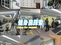 -简·无界健身工作室·运动康复·体态(石厦店)