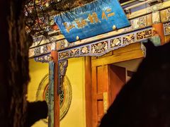 -迎泽公园