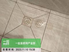 -一起装修网(集团店)