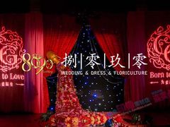 -上海金陵紫金山大酒店·汇海餐厅