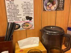 -博多一幸舍(侨福芳草地购物中心店)