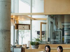 -SAANCI山池咖啡(海上世界文化艺术中心店)