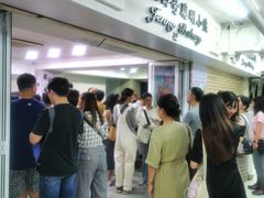 -珍妮曲奇聪明小熊(尖沙咀店)