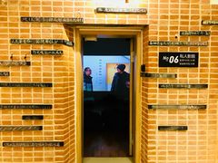 -地瓜社区(安苑北里小区店)