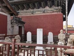 -代州文庙
