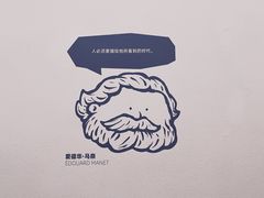 -上海宝龙美术馆