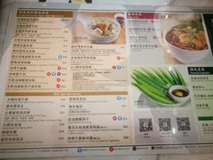 菜单-翠华餐厅(香港国际机场店)