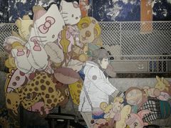 -南京书画院金陵美术馆