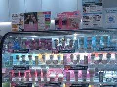 -Blueglass酸奶(华贸购物中心店)