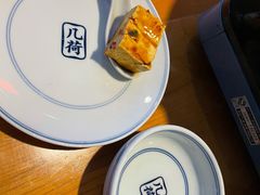 坊间豆腐-几荷·恰似故人来(秀水广场店)