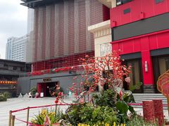 -成都市川剧院·《川剧秀·传奇变脸》·锦江剧场